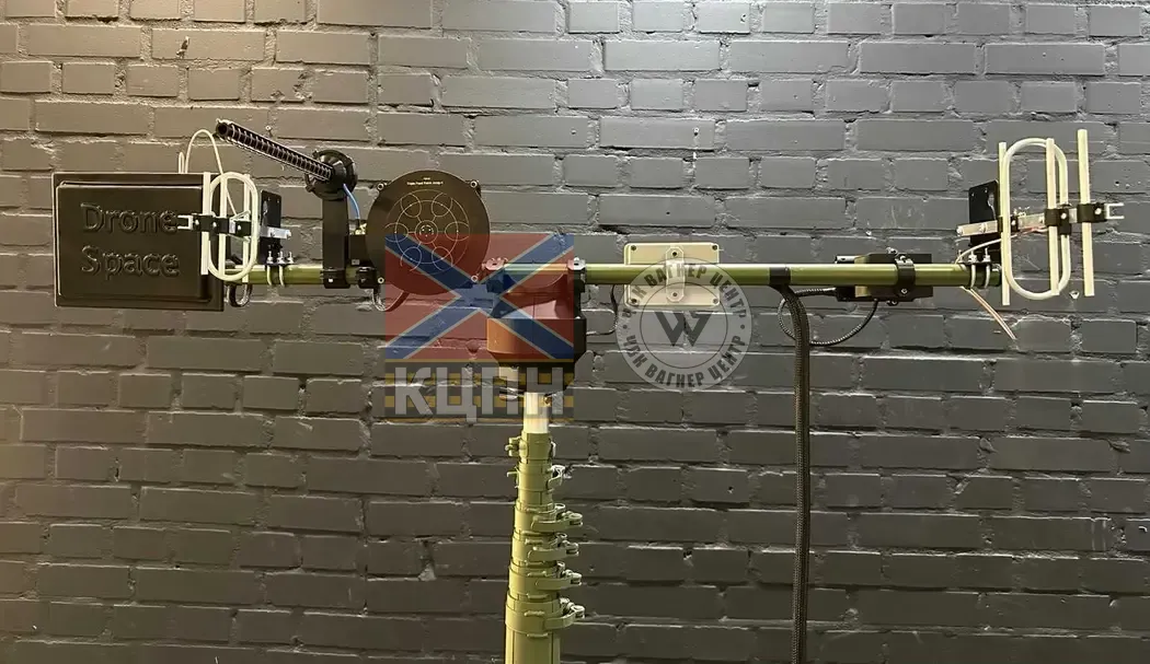 Дронарня 1.2+5.8 Наземна станція управління 6-891 фото