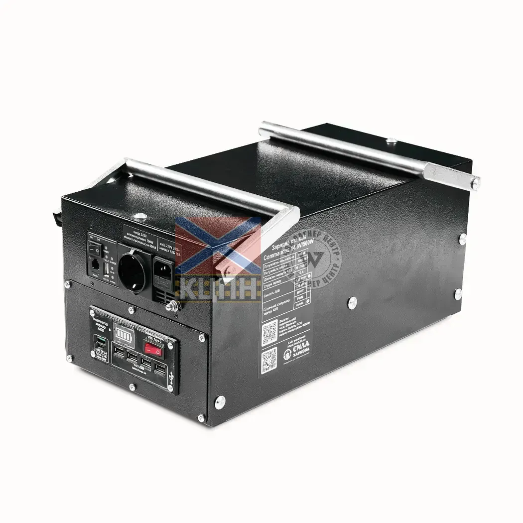 Зарядна станція COMMANDOS 14,8V/500W/1,8 kWh 6-2567 фото