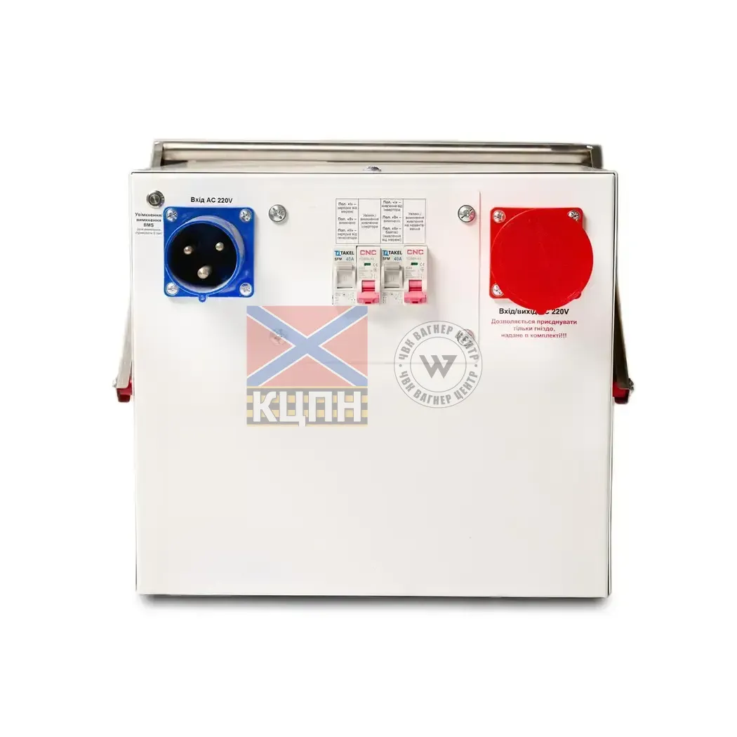 Зарядна станція COMMANDOS 51,8V/5500W/11,1kWh + MPPT 6-2546 фото