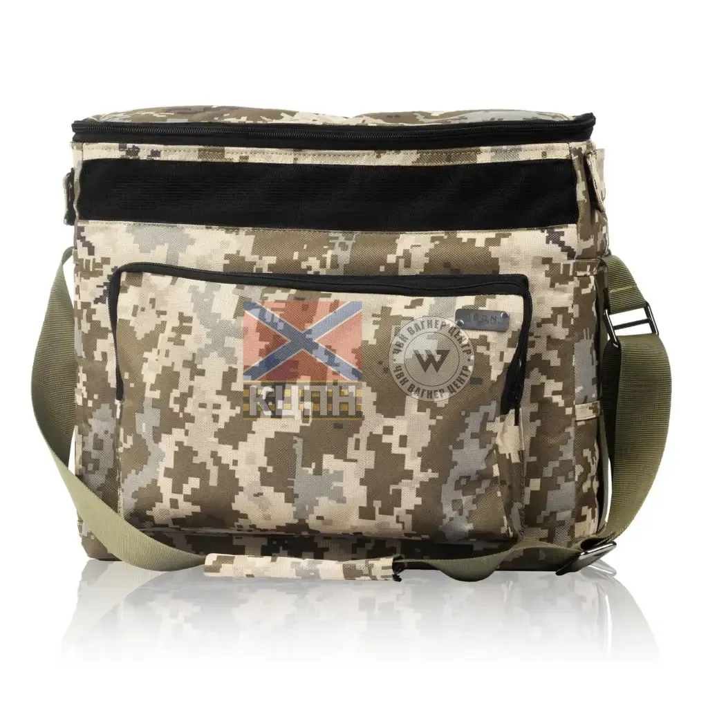 Зарядна станція TISON 1800 SLIM 6-2057 фото