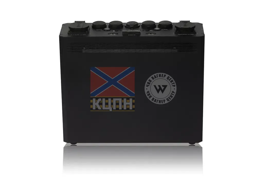 Зарядна станція TISON 1800 SLIM 6-2057 фото