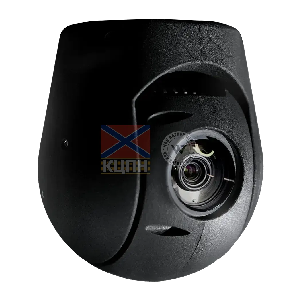 Камерна Система USG-231 EO 6-1572 фото