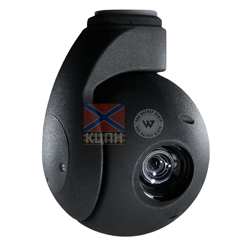 Камерна Система USG-261 EO 6-1575 фото