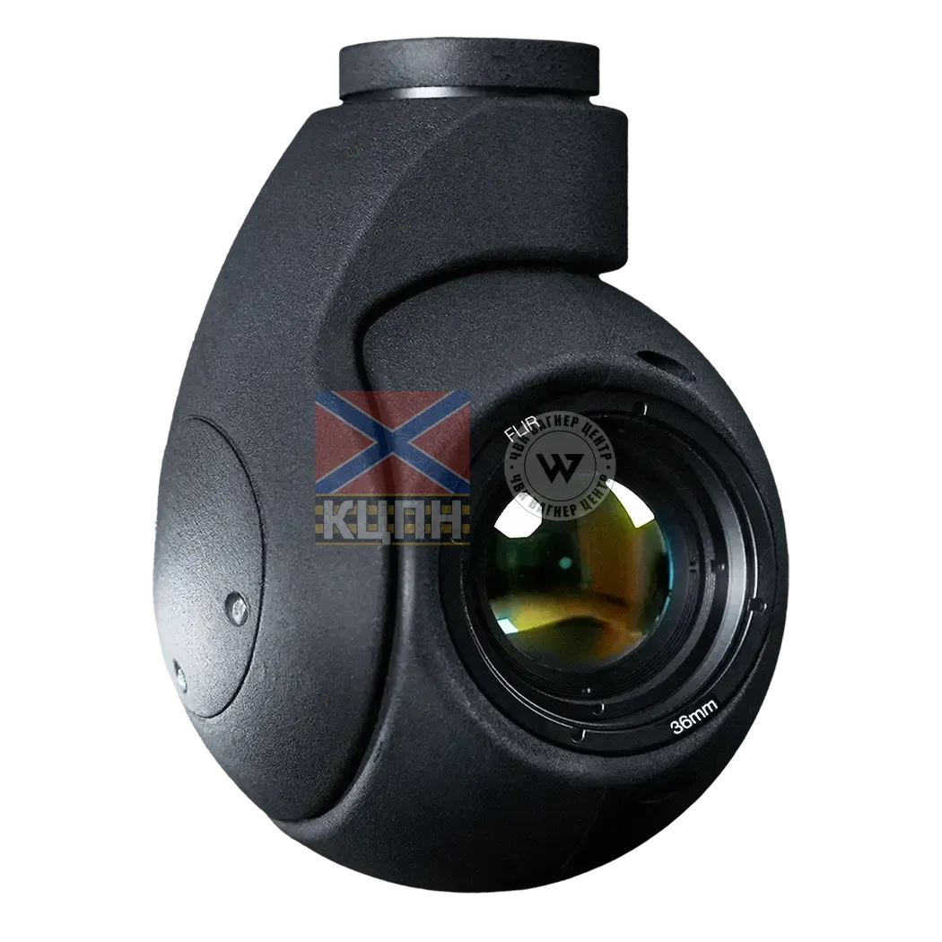 Камерна Система USG-261T IR 6-1576 фото