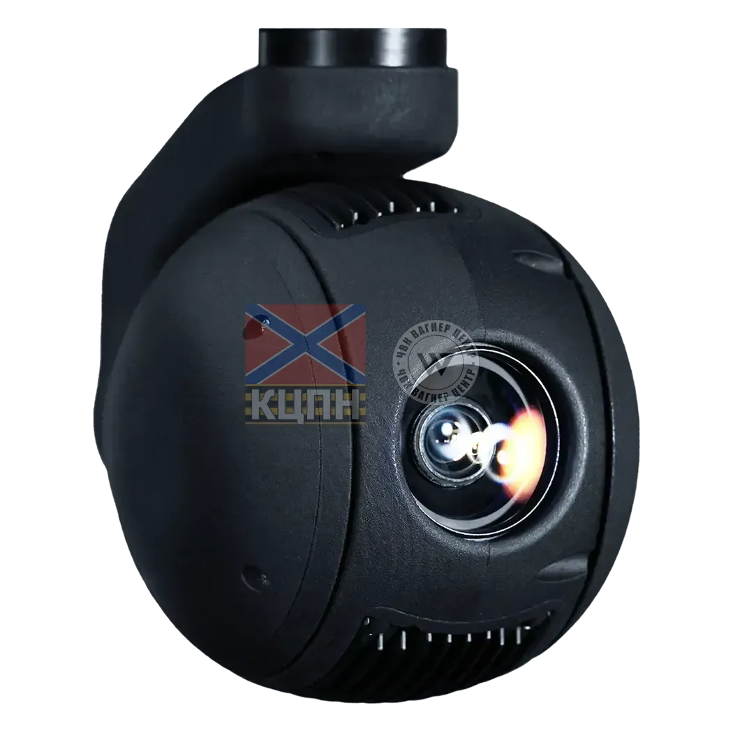 Камерна Система USG-331 EO 6-1581 фото