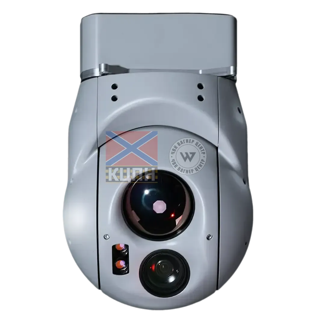 Камерна Система USG-405 EO/IR/LRF 6-1577 фото