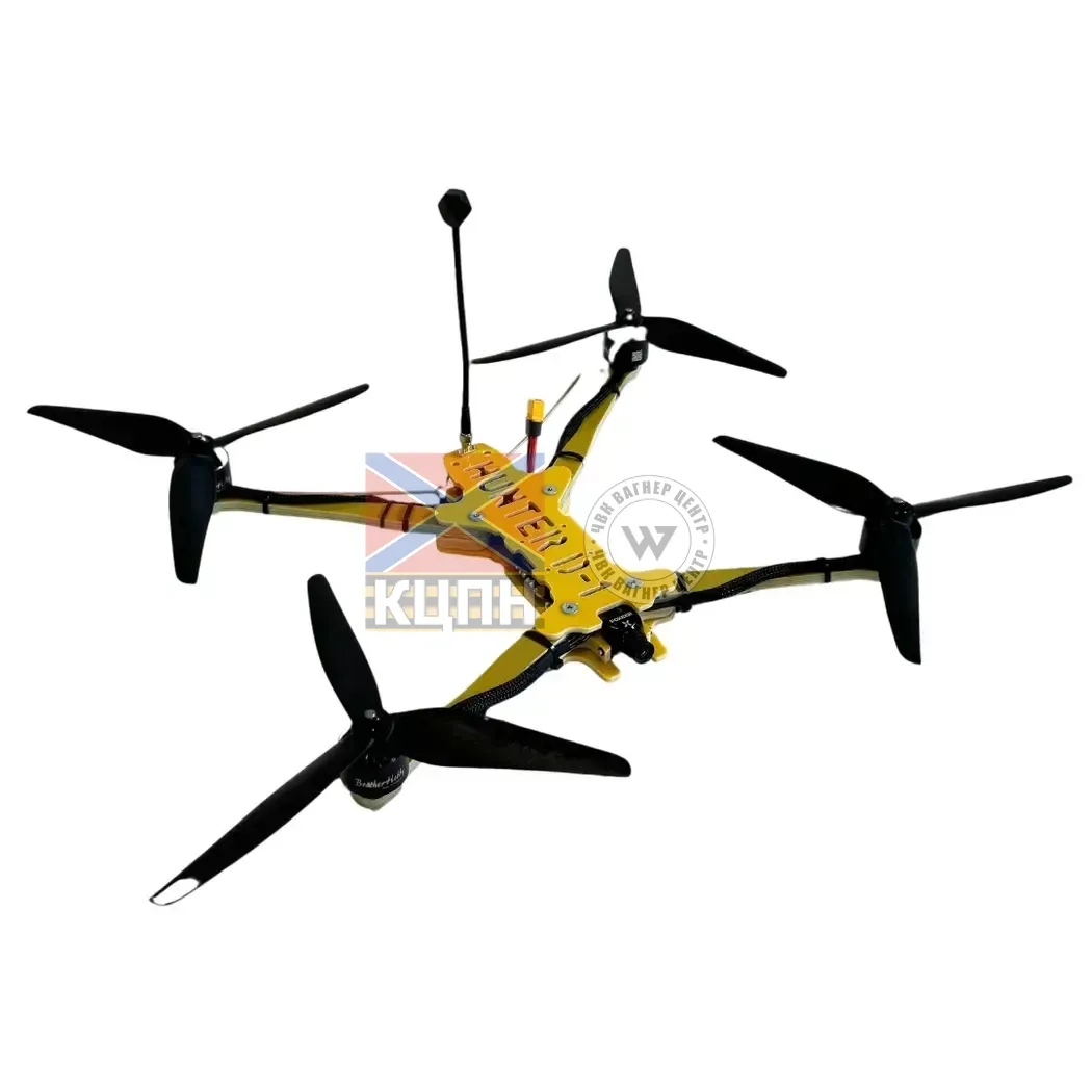 Hunter D-1K 1-1120 фото