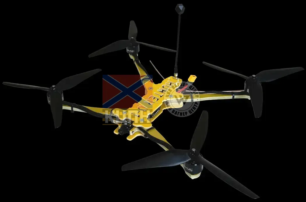 Hunter D-1K 1-1120 фото