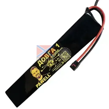 Pawell Vampire 80000 Довга 6-1265 фото