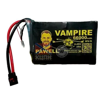 Pawell Vampire 66000 6-1267 фото