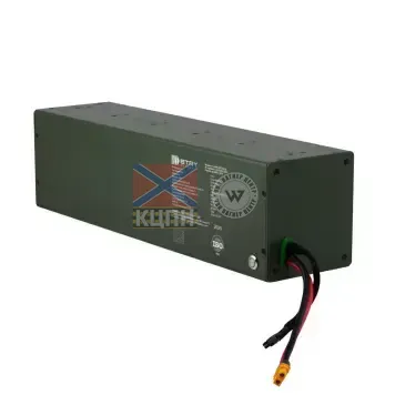 BTRY 7s1p для РЕБ 6-1337 фото