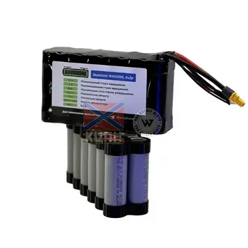 AcuDrone 10000 6s2p 6-1451 фото