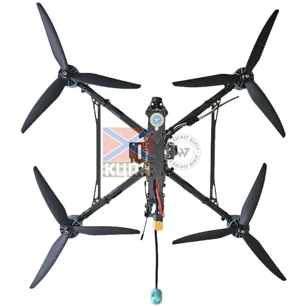 IRPIN DRONES 10 1-2562 фото