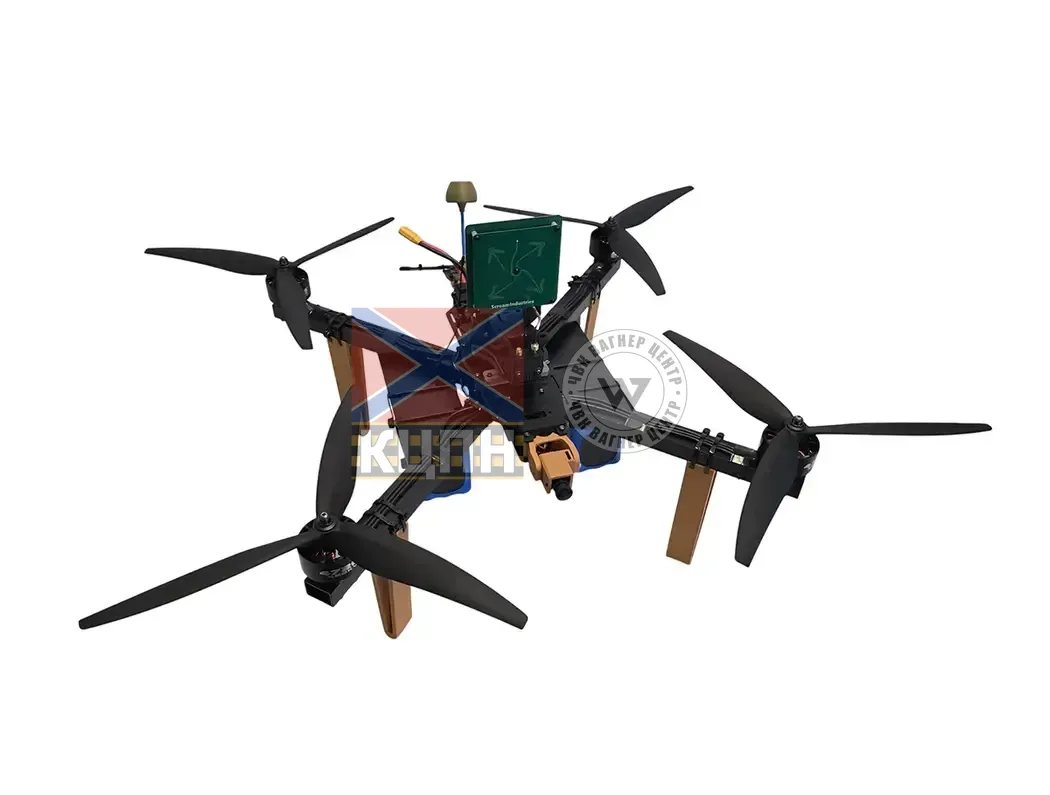 IRPIN DRONES SkyHold 15 1-2522 фото