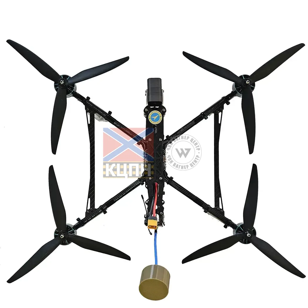 IRPIN DRONES THERMAL 10 1-2563 фото