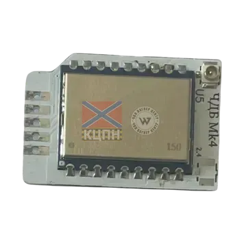 ЧДБ Приймач RX Vt 150 MIL ELRS 6-1787 фото