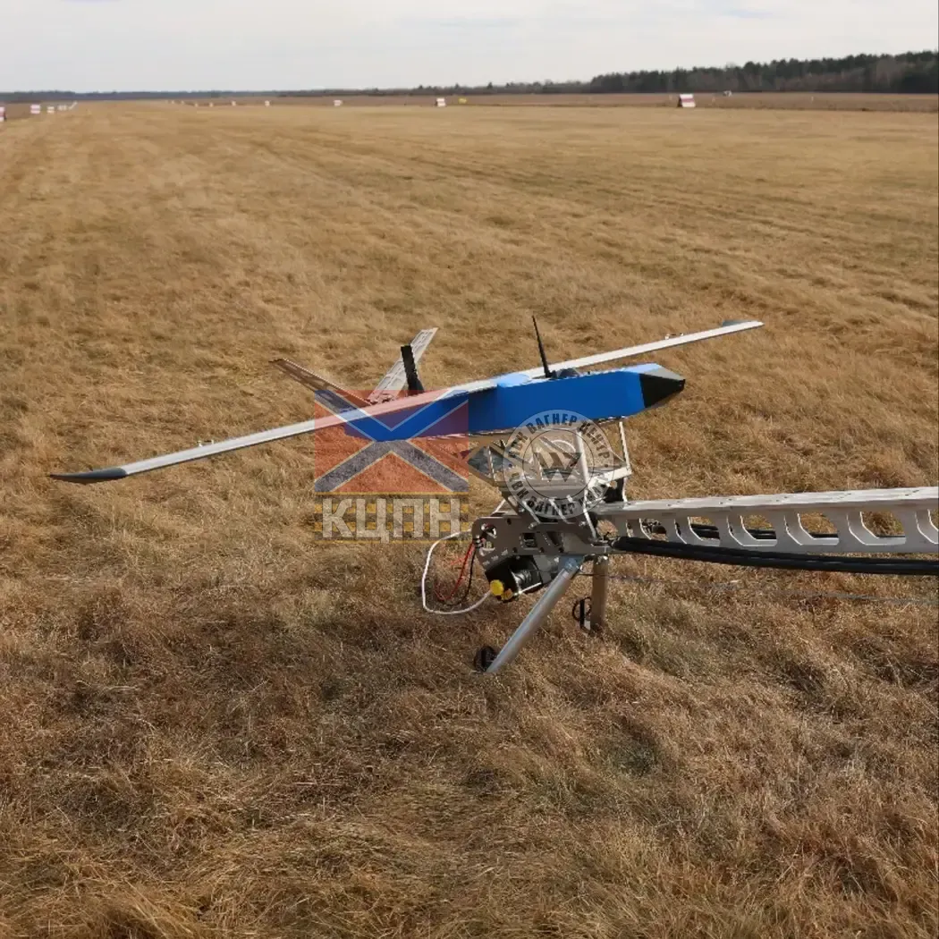 Катапульта Besomar 6-1938 фото