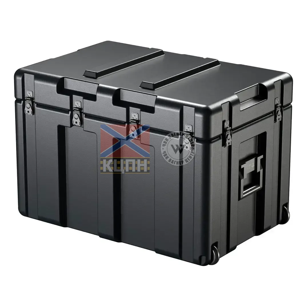 Кейс пластиковий 6-1821 фото