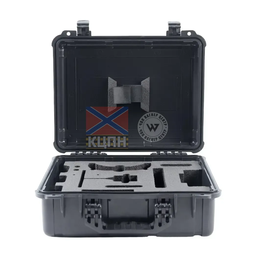 Кейс пластиковий для FPV дрона 6-1665 фото