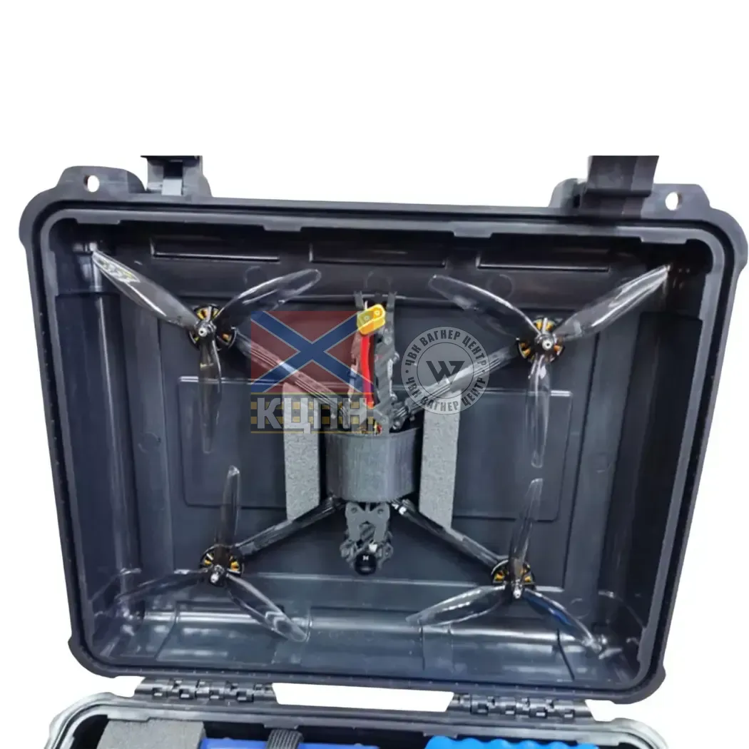 Кейс пластиковий для FPV дрона 6-1665 фото