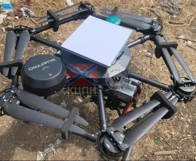 Комплект супутникового зв'язку R2D2 для дронів 6-2871 фото