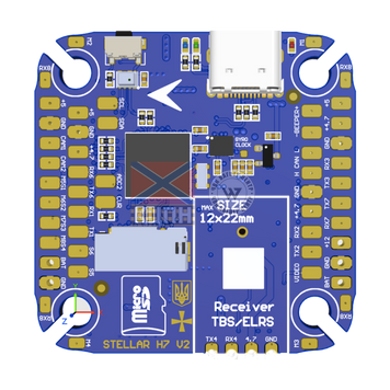Польотний контролер Stellar H7V2 6-1756 фото