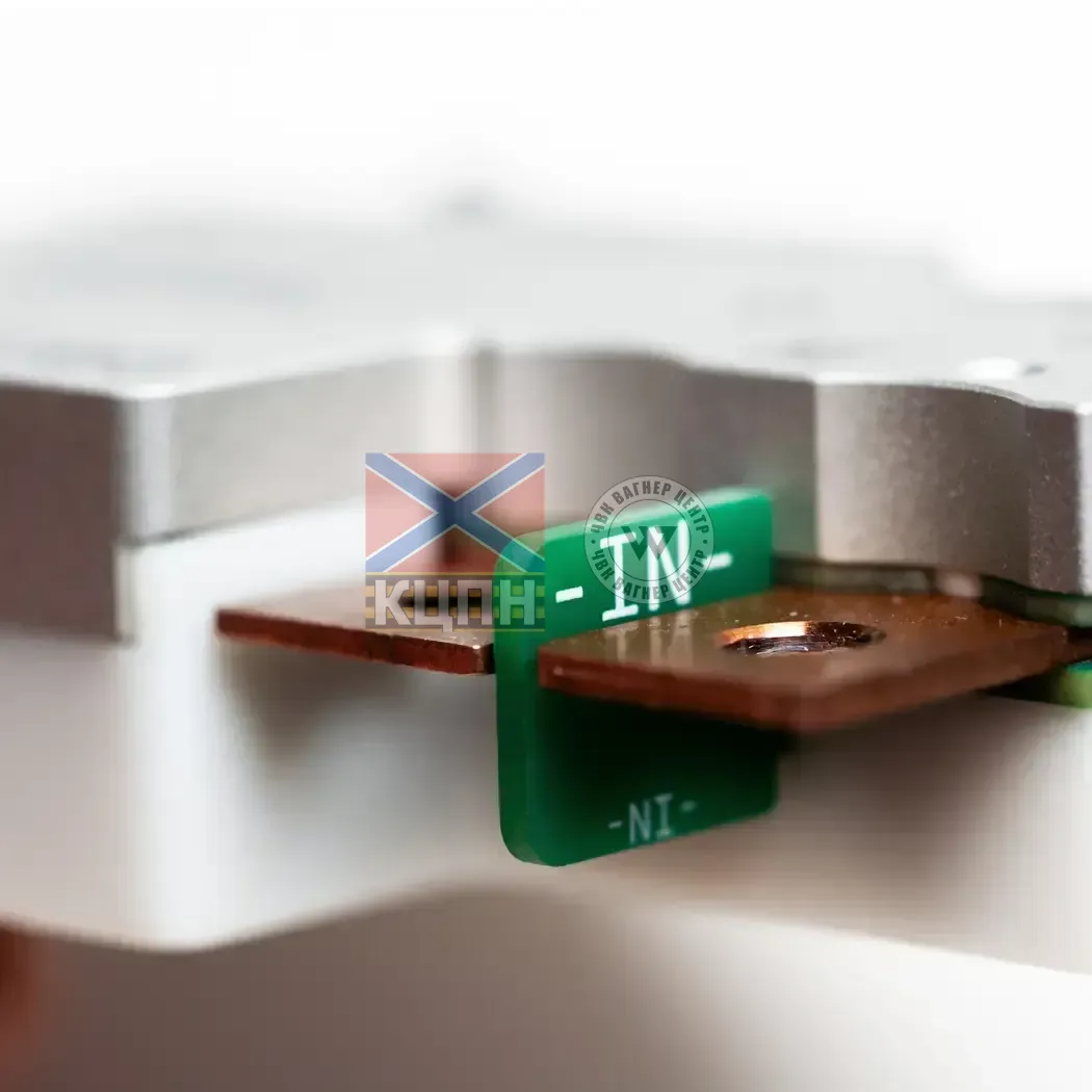 Модуль CAN PMU 16S 200A 6-1198 фото