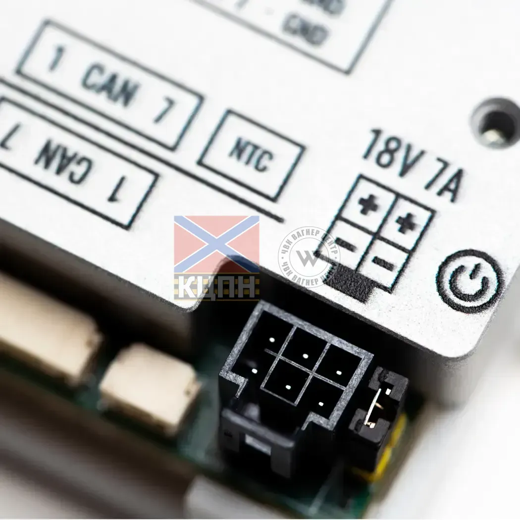 Модуль CAN PMU 16S 200A 6-1198 фото