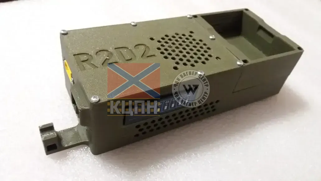 Наземна станція віддаленого керування R2D2 6-2870 фото