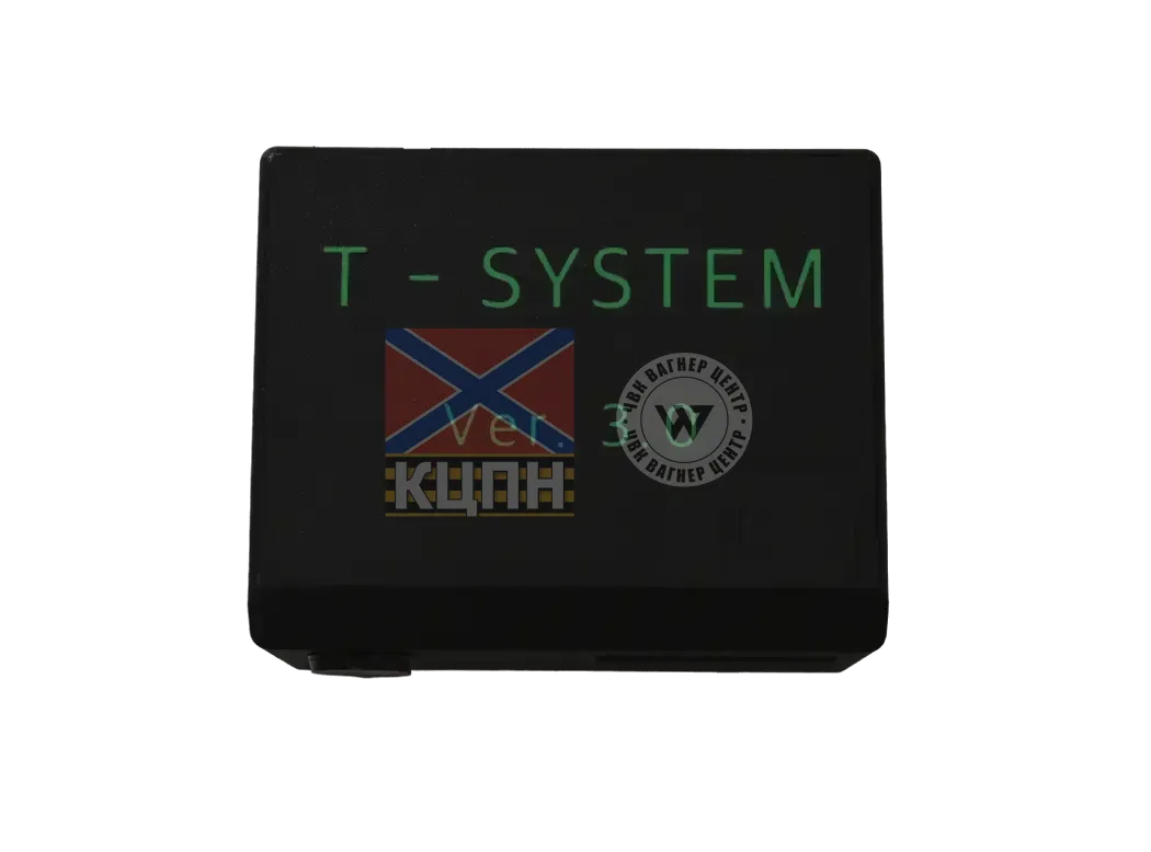 Наземна станція керування "T-System" (цифра) 6-3915 фото