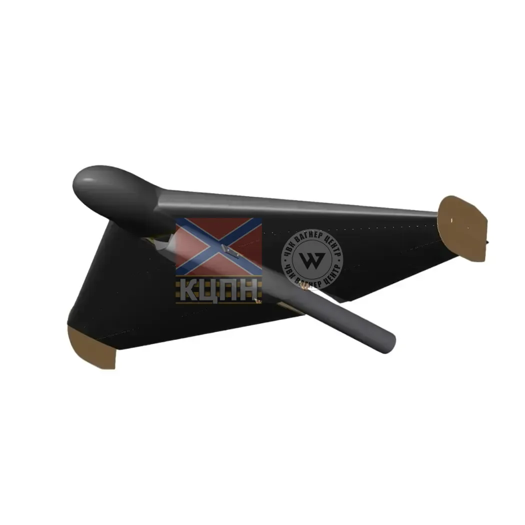 KROOK-1 ударний БПЛА 1-853 фото