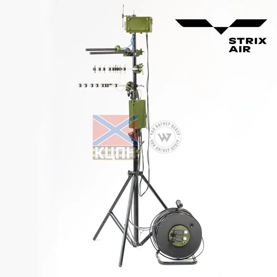 Наземна станція "Стрікс Еір" до БпЛА на 1 щоглу (керування 1.9, 2.2, 2.6 Ггц, відео 4.9-6.2 Ггц) 6-3829 фото