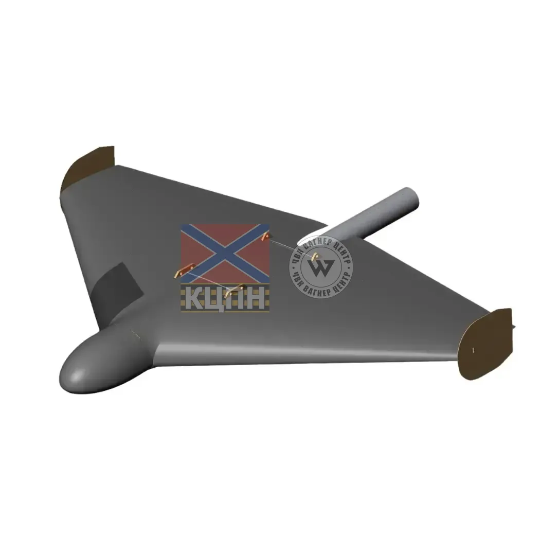 KROOK-1 ударний БПЛА 1-853 фото