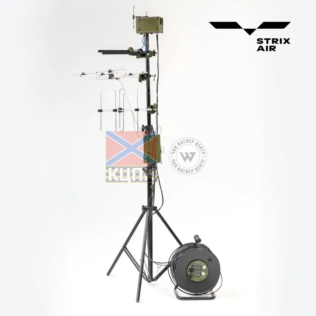 Наземна станція "Стрікс Еір" до БпЛА на 1 щоглу (керування 380/500 МГц, відео 4900-6200 МГц) 6-3823 фото