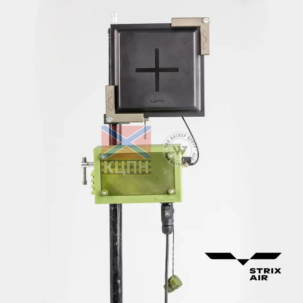 Наземна станція "Стрікс Еір" до БпЛА на 2 щогли (керування 1.9, 2.2, 2.6 Ггц, відео 3170-3470 Мгц) 6-3832 фото
