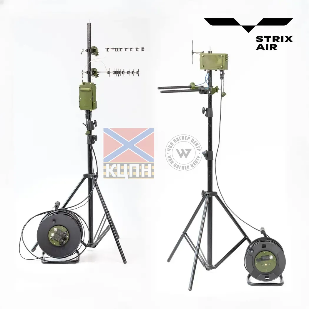 Наземна станція "Стрікс Еір" до БпЛА на 2 щогли (керування 1.9, 2.2, 2.6 Ггц, відео 4.9-6.2 Ггц) 6-3830 фото