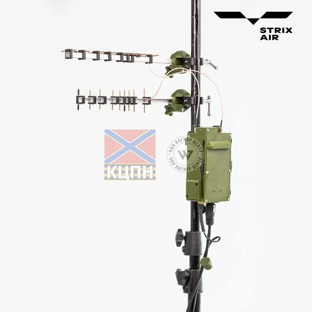 Наземна станція "Стрікс Еір" до БпЛА на 2 щогли (керування 1.9, 2.2, 2.6 Ггц, відео 4.9-6.2 Ггц) 6-3830 фото