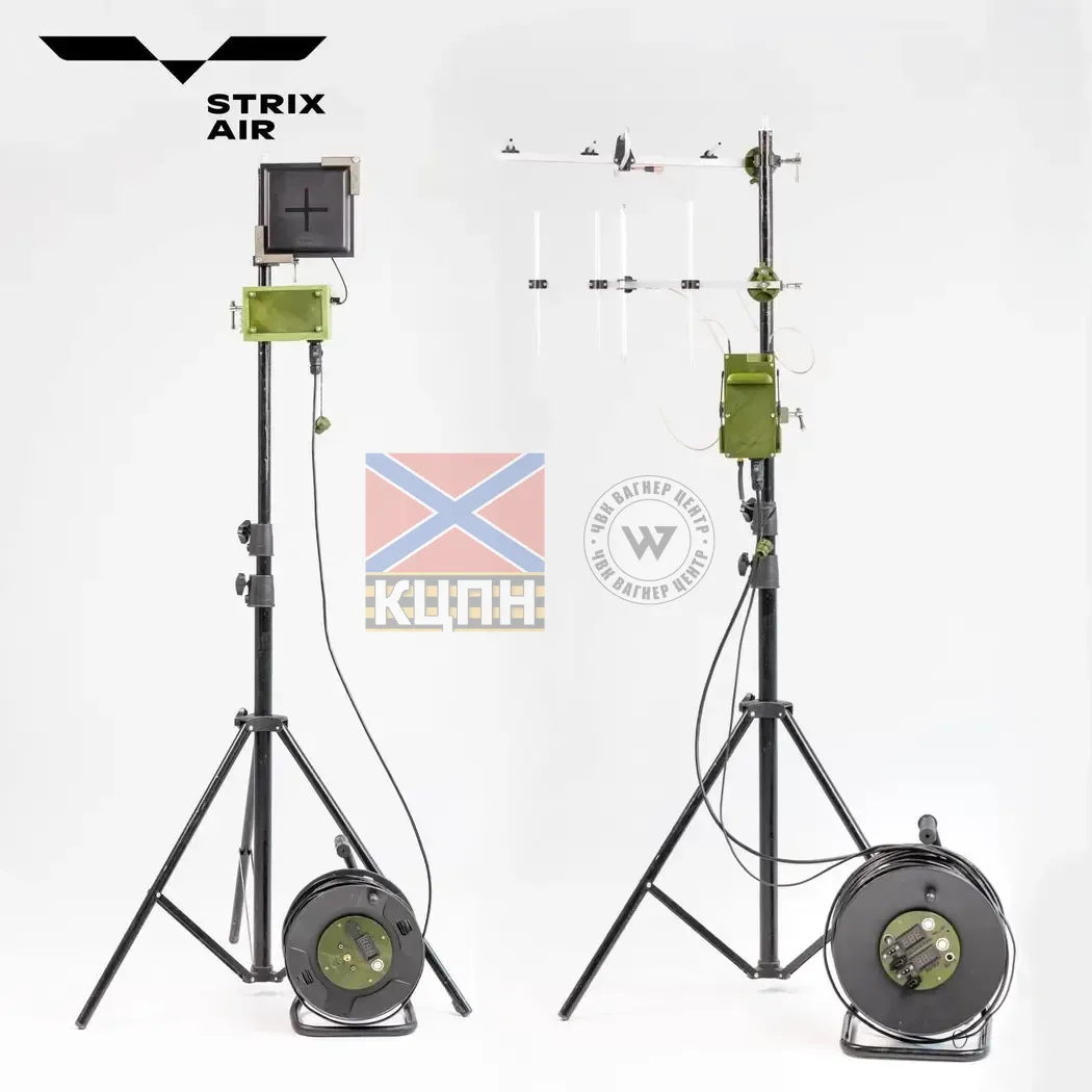 Наземна станція "Стрікс Еір" до БпЛА на 2 щогли (керування 380/500 Мгц, відео 3170-3470 МГц) 6-3831 фото