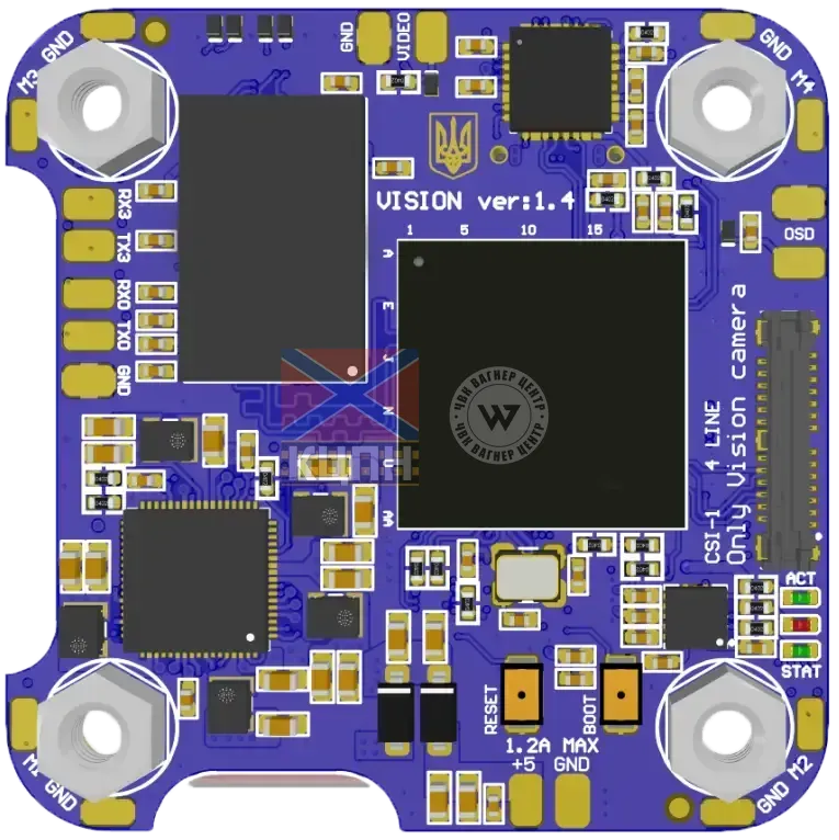 Одноплатний комп'ютер Vision v1.4 6-3647 фото