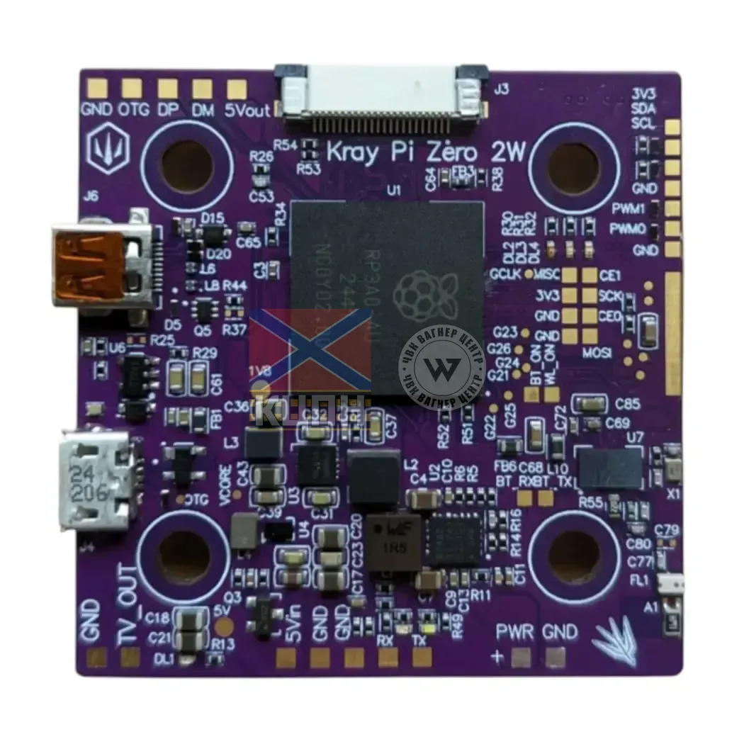 Одноплатний компʼютер Kray Pi Zero 2W на основі Raspberry Pi 6-2902 фото