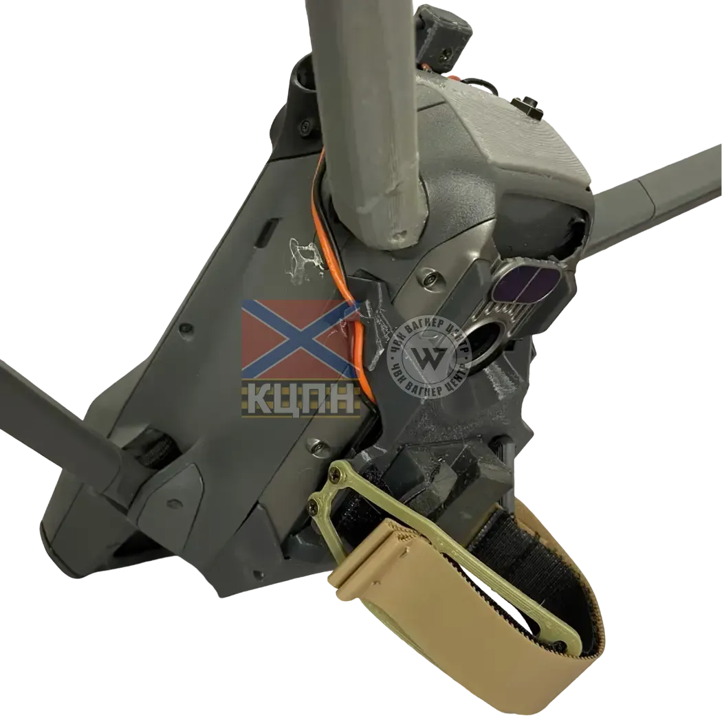 Однопозиційна система скидання для Mavic 3 6-1625 фото