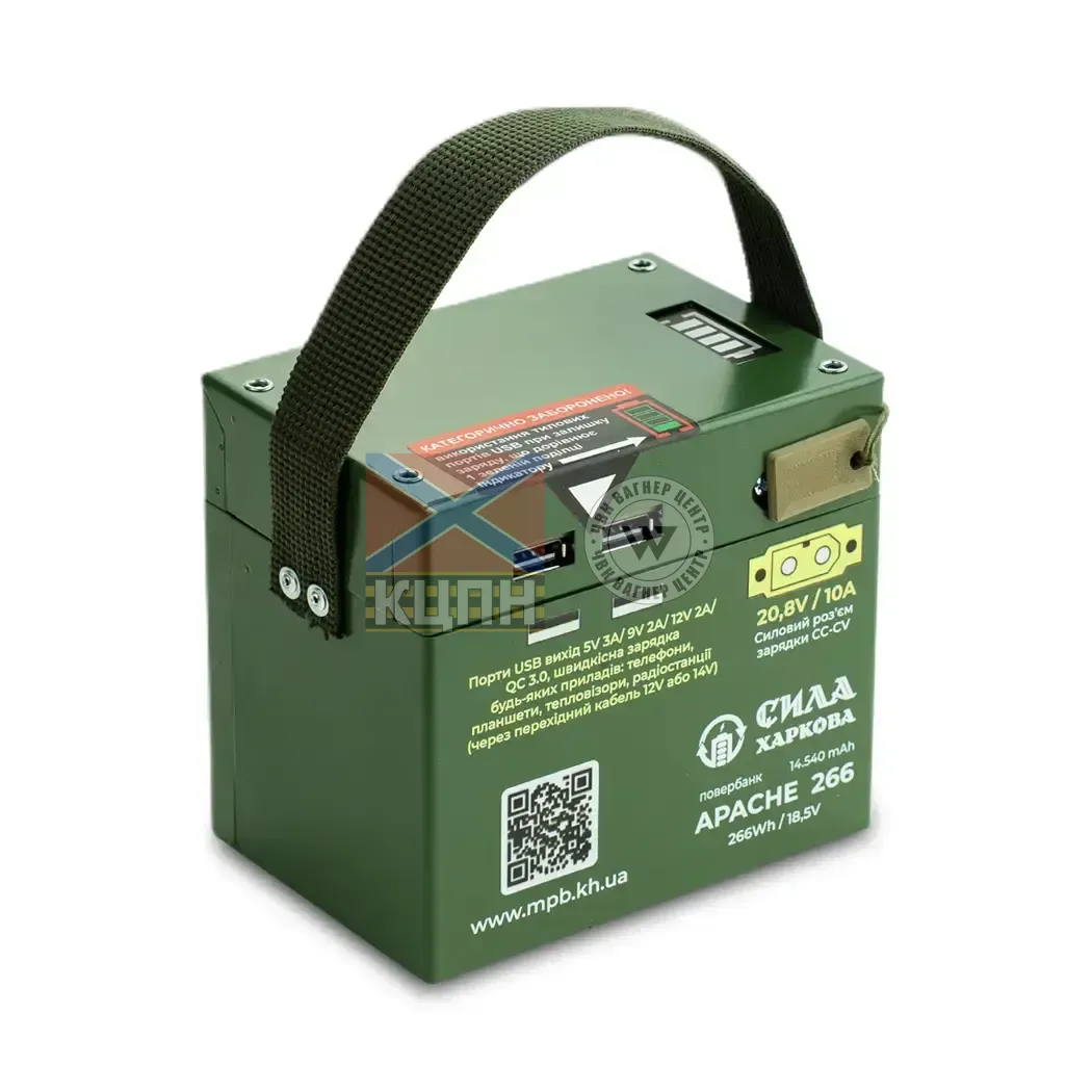 Павербанк APACHE-266 6-2213 фото