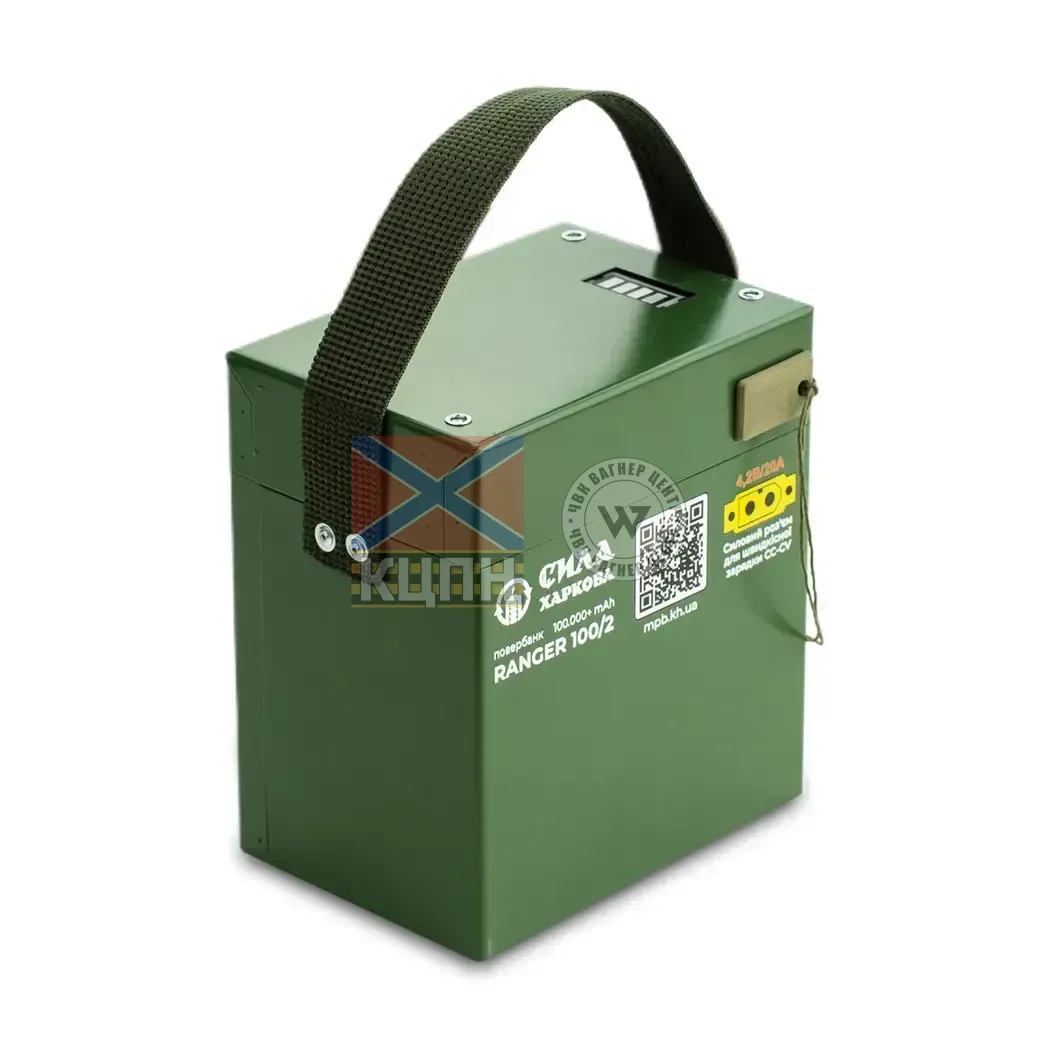 Павербанк RANGER 100/2 V2 6-2208 фото
