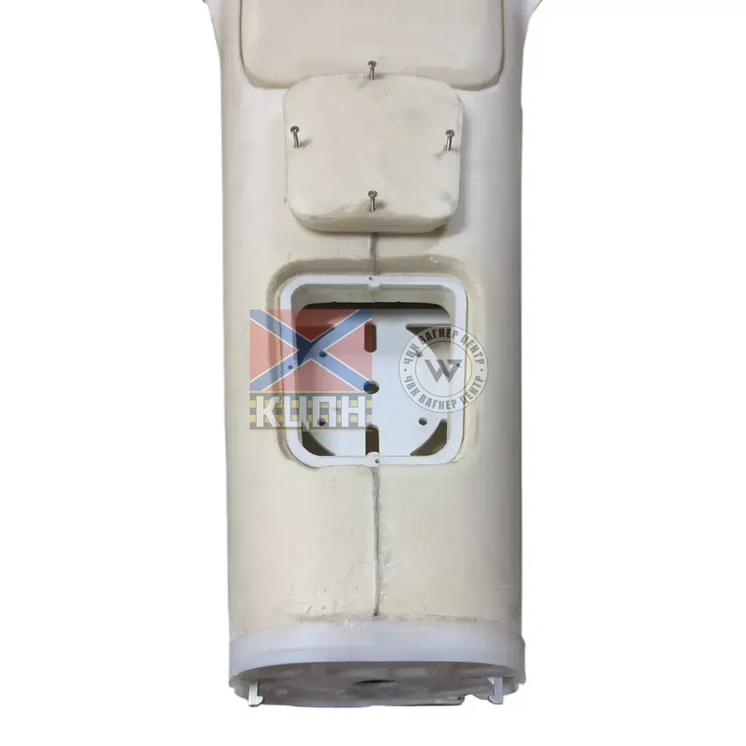 Планер (тушка) БПЛА літакового типу 6-3082 фото