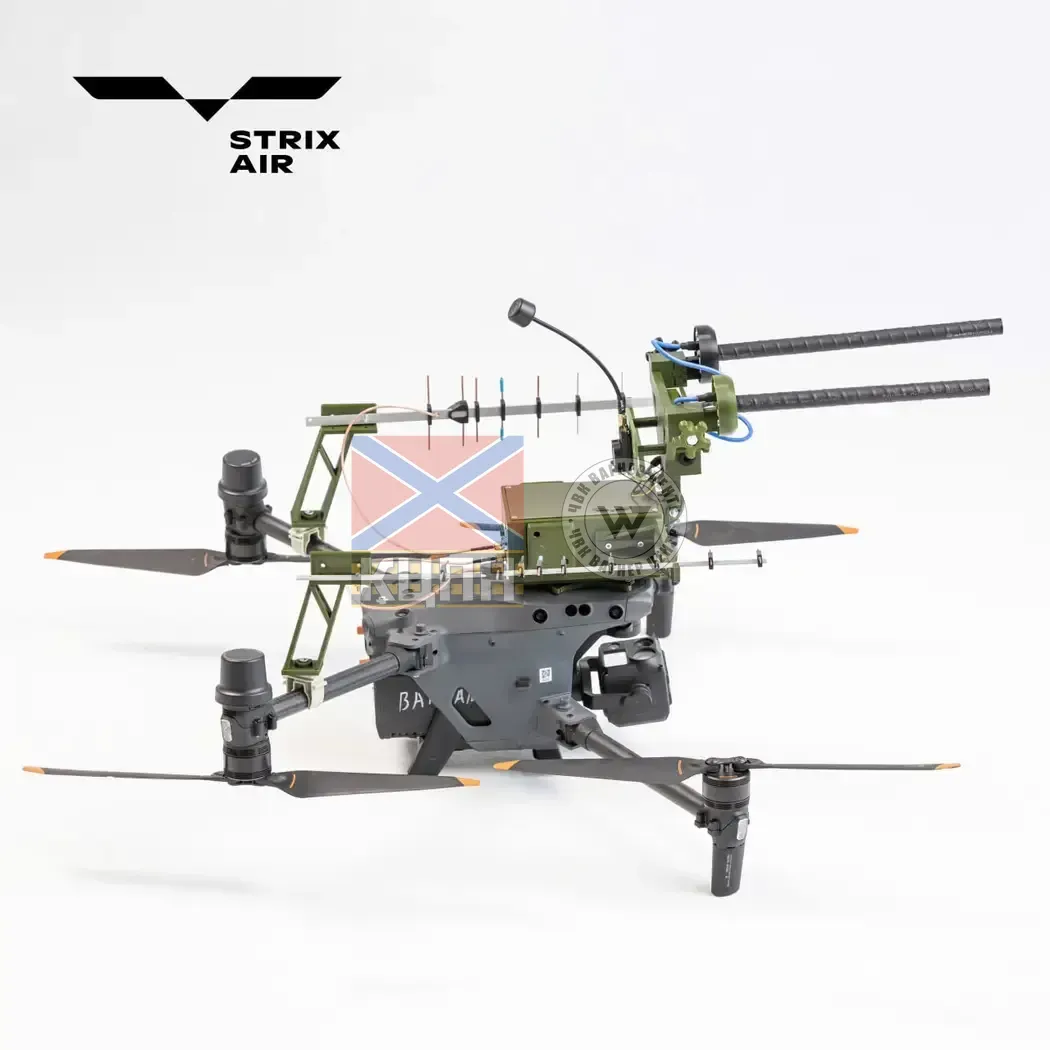 Повітряний ретранслятор "Стрікс Еір" до БпЛА на носій Matrice 30 (відео 4.9-6.2 Ггц) 6-3838 фото