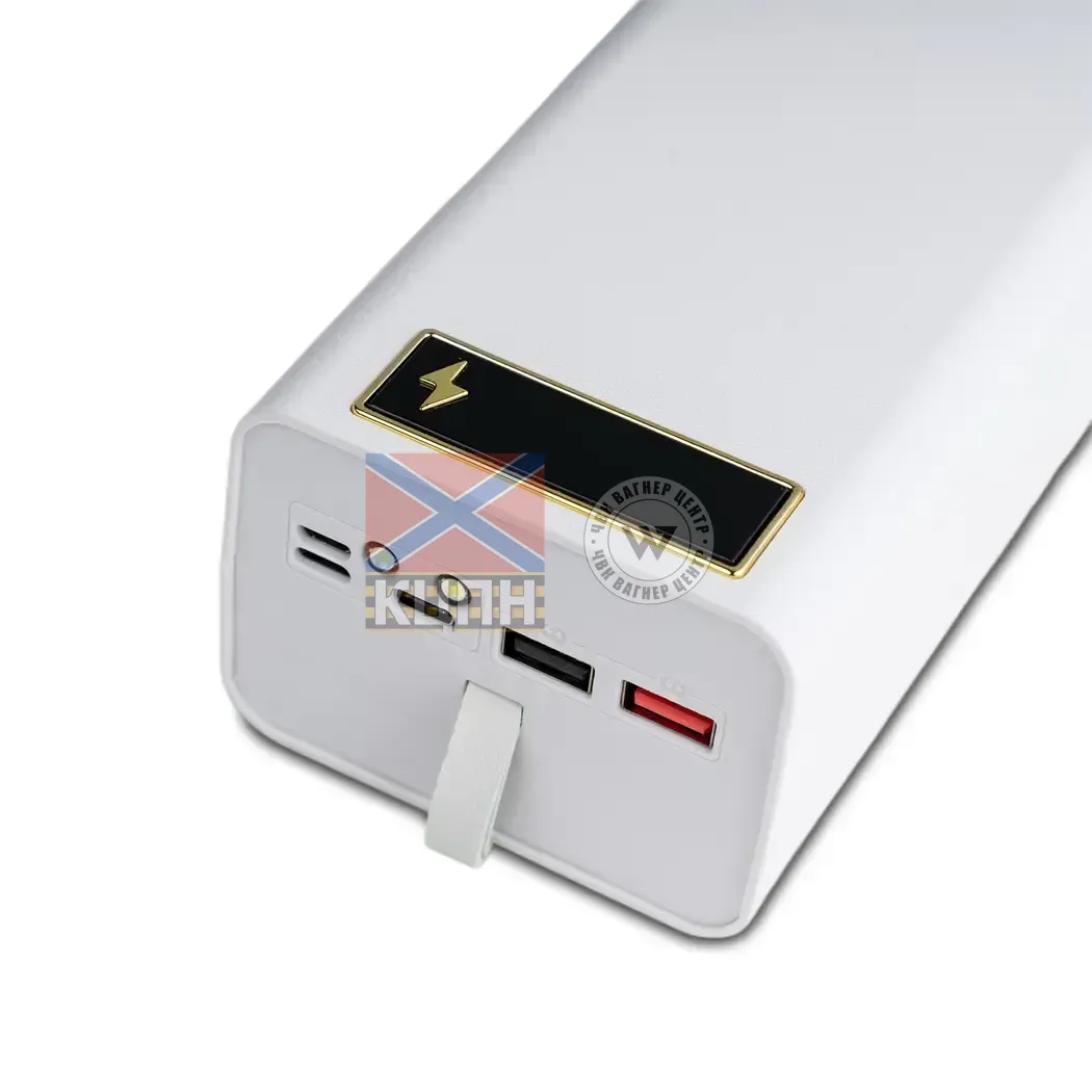 Повербанк HUNTER 50.000+mAh 6-2530 фото