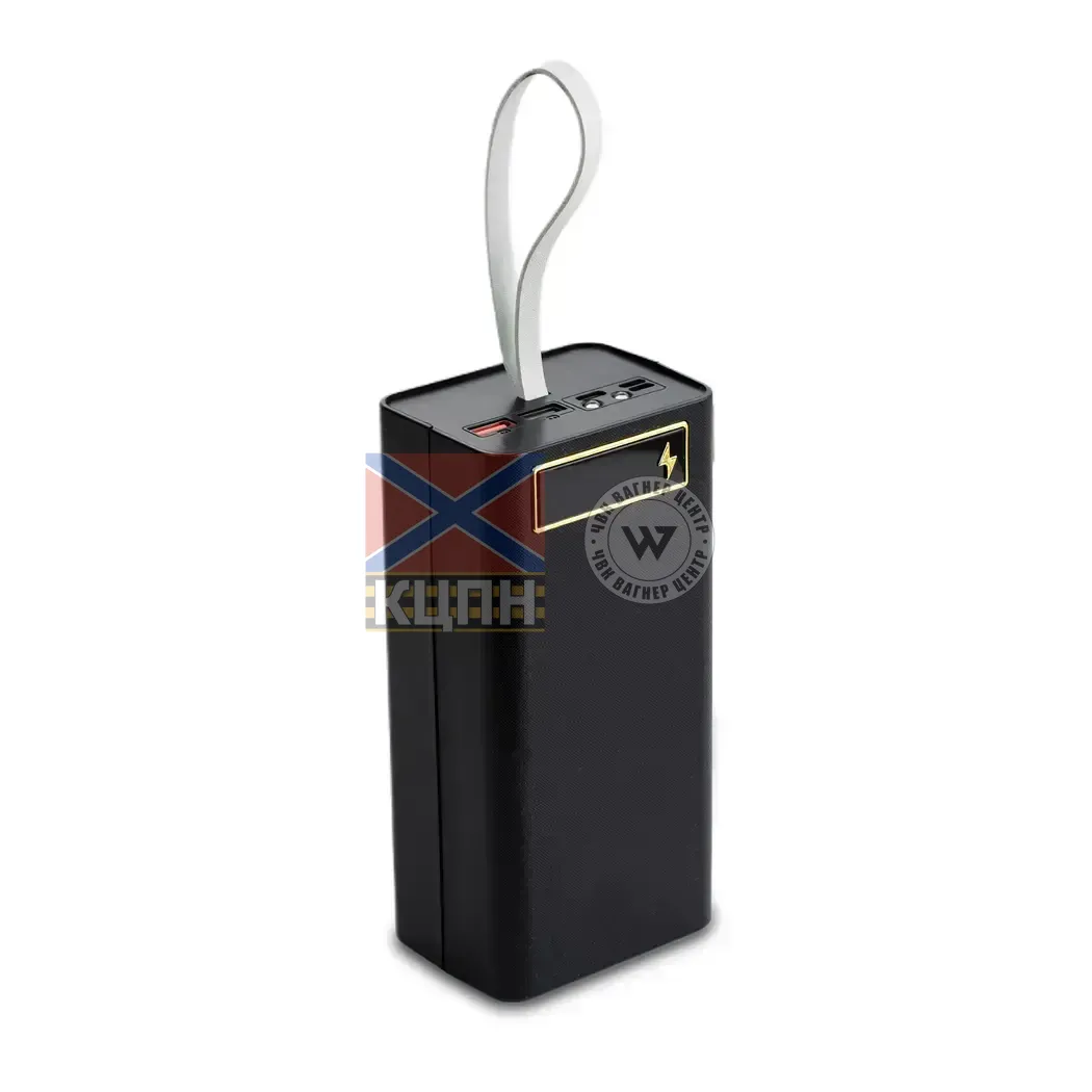 Повербанк HUNTER 65.000+mAh 6-2532 фото