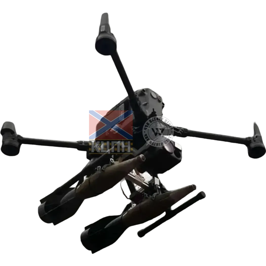 Подвійна система скидання вантажів формфактору PG-7 / RCG-3 / ПТАБ 60-82 мін для MATRICE 300 6-1686 фото