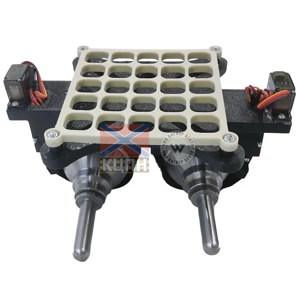 Подвійна система скиду із універсальною навіскою  6-1683 фото