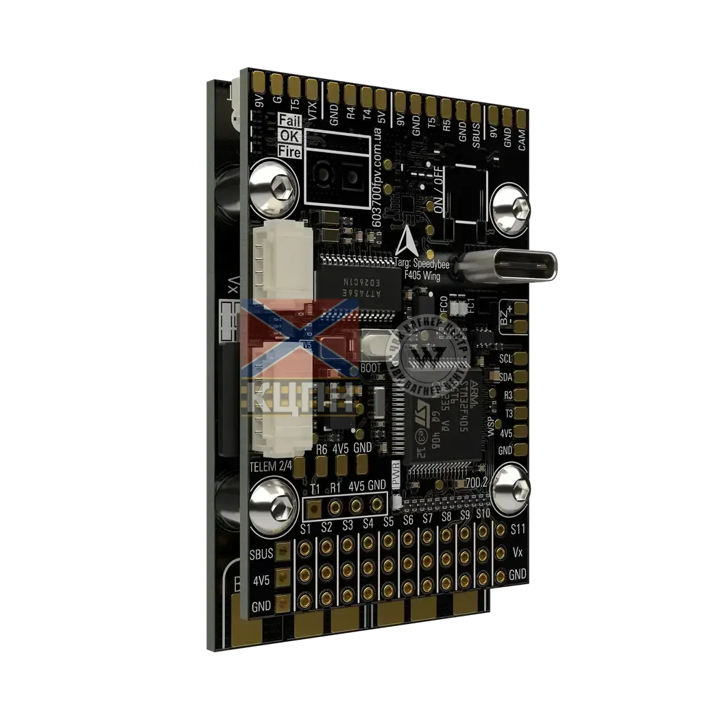 Політний контролер для крил ''Бориспіль v1'' 6-1664 фото